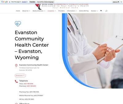 STD Testing at Evanston Community Health Center